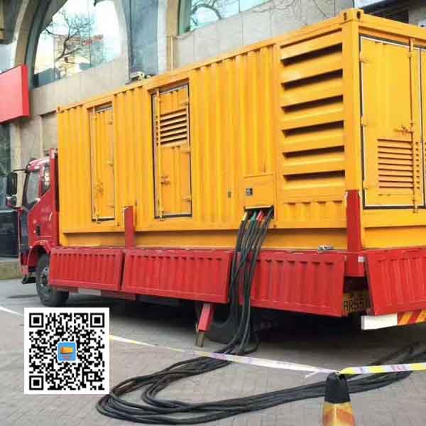 塔城静音发电机出租