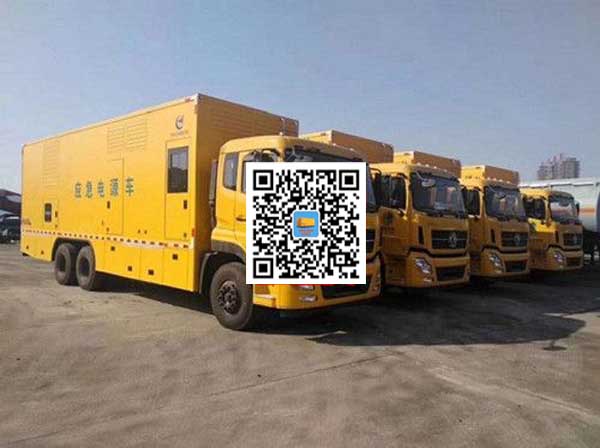 塔城发电车出租