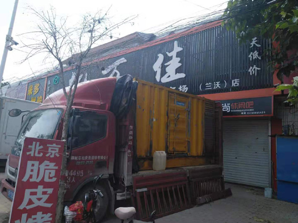 塔城租赁发电机-柴油发电机组在火车站的应用