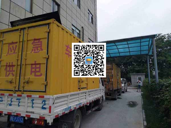 塔城出租发电机-柴油发电机组启动困难的原因有哪些?