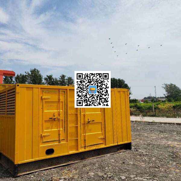 塔城发电机出租发电机电刷的结构与作用是什么